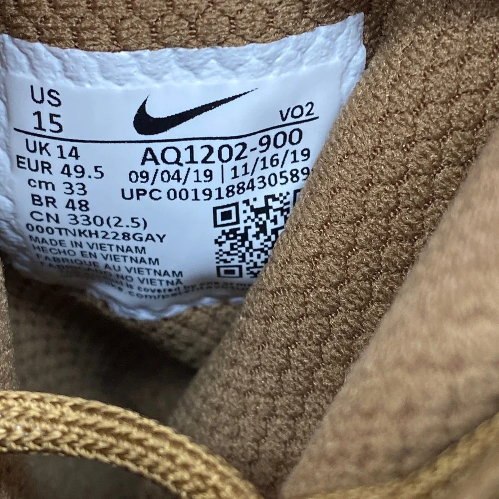 Nike sfb gen